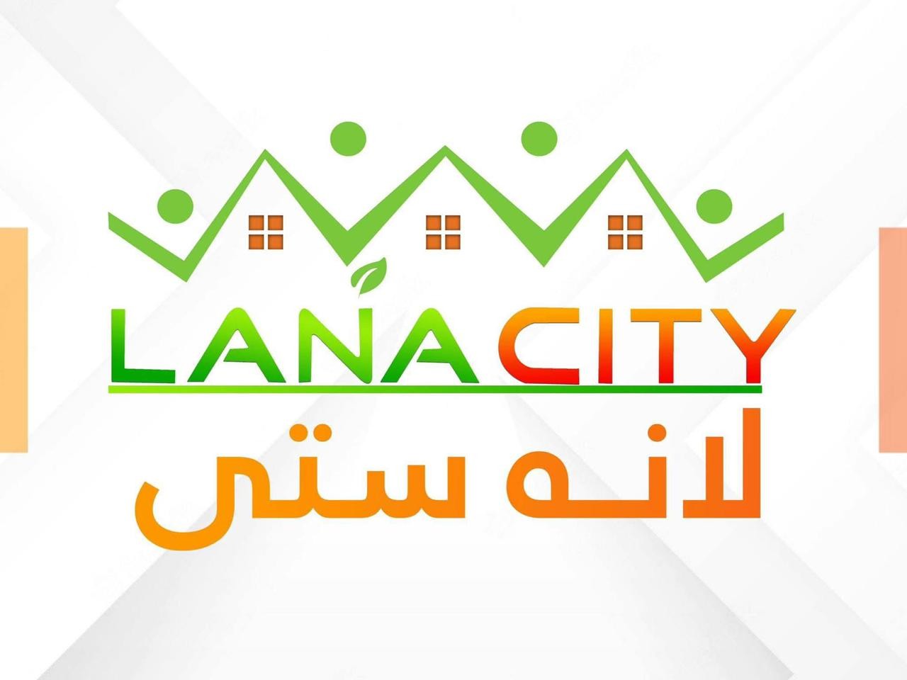 Lana City
